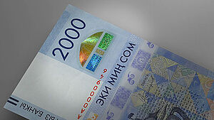 Image of Kyrgyzstani 2000 Som Banknote with KINEGRAM COLORS® Patch