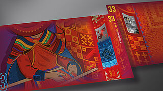 Sample banknote featuring a combination of KINEGRAM REVIEW® and KINEGRAM COLORS® technologies Image of a sample banknote with KINEGRAM REVIEW® Stripe over Window and ethnic design