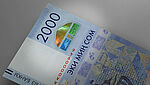 Image of Kyrgyzstani 2000 Som Banknote with KINEGRAM COLORS® Patch